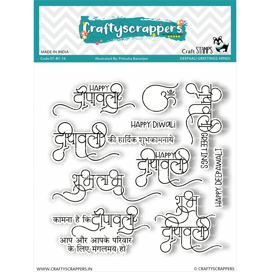 Craftyscrappers Stamps- DEEPAWALI GREETINGS-HINDI